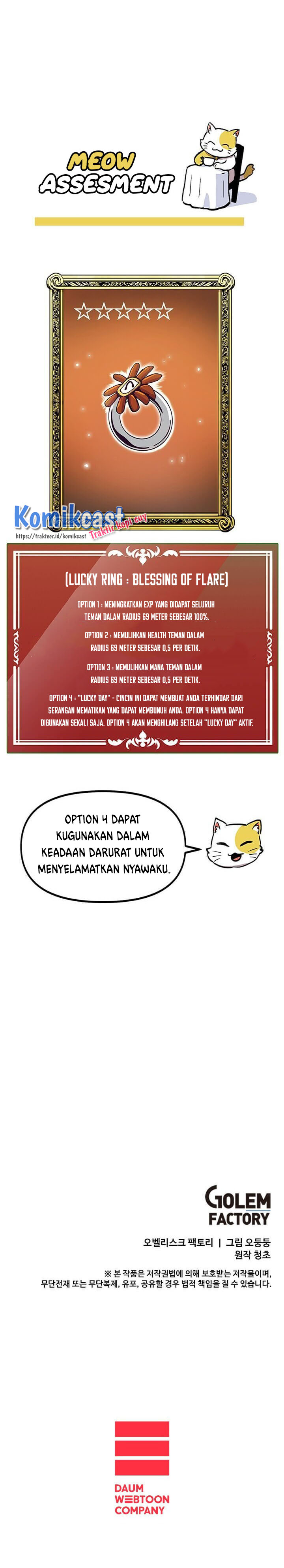 I Am Player Who Suck Alone (Solo Bug Player) Chapter 50 Gambar 32